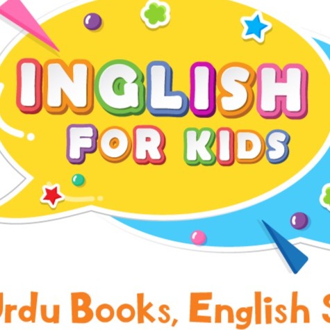 Inglish For Kids Inc.