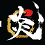 Premier Meat Dinning Ltd