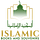Islamic Books and Souvenirs
