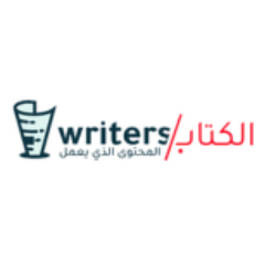 WritersSA78