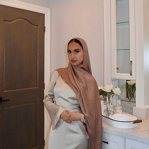 Aaminah Atta