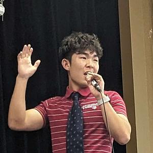 Bill Xu